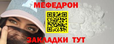 PSILOCYBIN Апшеронск