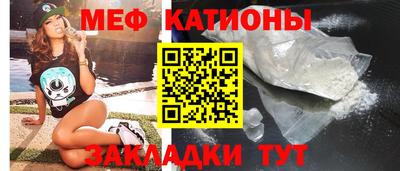 ALPHA-PVP Малгобек
