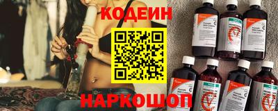 ALPHA-PVP Малгобек