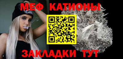 а пвп мука Малоярославец