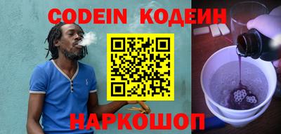 а пвп мука Малоярославец
