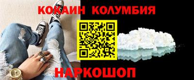 ALPHA-PVP Малгобек