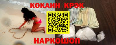 а пвп мука Малоярославец
