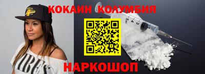 ALPHA-PVP Малгобек