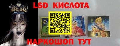 меф VHQ Мариинск