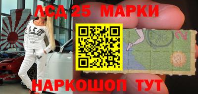 меф VHQ Мариинск