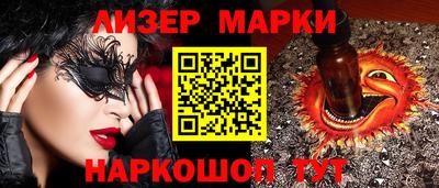 прущие крисы Апрелевка