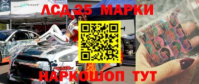 ALPHA-PVP Малгобек