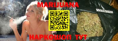 меф VHQ Мариинск