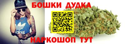 меф VHQ Мариинск