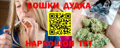 прущие крисы Апрелевка