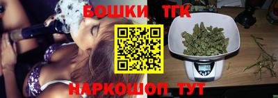 ALPHA-PVP Малгобек