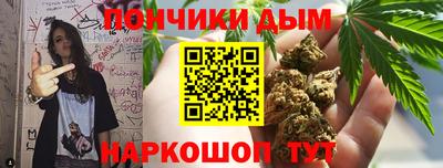 а пвп мука Малоярославец