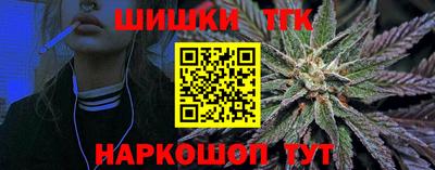 прущие крисы Апрелевка