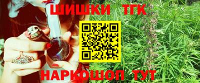 прущие крисы Апрелевка