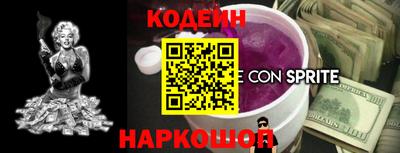ALPHA-PVP Малгобек