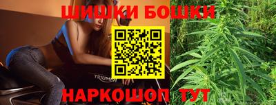 ALPHA-PVP Малгобек