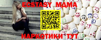 а пвп мука Малоярославец