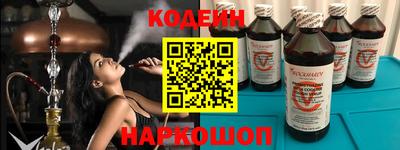 меф VHQ Мариинск