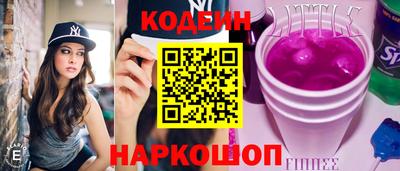 прущие крисы Апрелевка