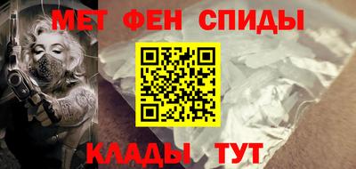 PSILOCYBIN Апшеронск