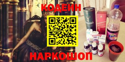 меф VHQ Мариинск
