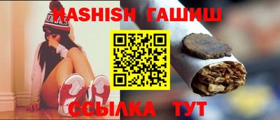 меф VHQ Мариинск