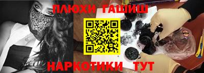 меф VHQ Мариинск