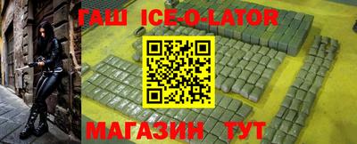 а пвп мука Малоярославец