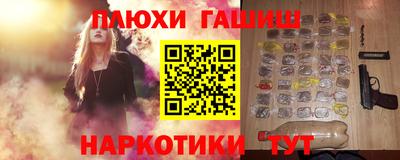а пвп мука Малоярославец