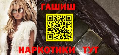 меф VHQ Мариинск