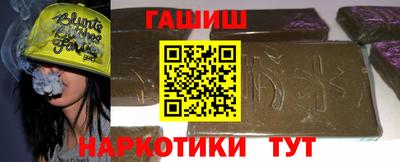 меф VHQ Мариинск